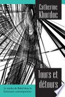 Tours et détours
