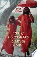Toutes les couleurs du soleil levant