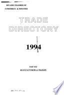 Trade Directory
