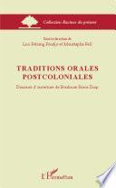 Traditions orales postcoloniales