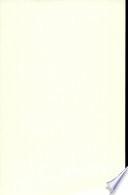 Traditions orphiques et tendances mystiques dans le romantisme français (1800-1855)