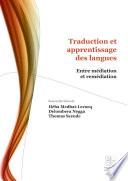 Traduction et apprentissage des langues