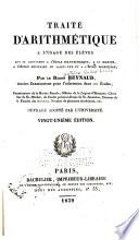Traité d'arithmétique ...