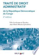Traité de droit administratif de la République Démocratique du Congo