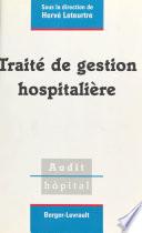 Traité de gestion hospitalière