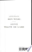 Traite de L'ame