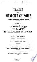 Traité de médecine chinoise