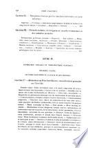 Traité des maladies mentales