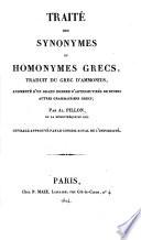 Traite des synonymes et homonymes Grecs traduit du Grec, augmente d'un grand nombre d'articles tires de divers autres grammairiens Grecs par Alexander Pillon