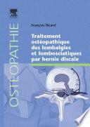 Traitement ostéopathique des lombalgies et lombosciatiques par hernie discale
