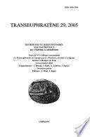 Transeuphratène