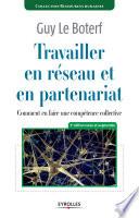 Travailler en réseau et en partenariat