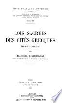 Travaux et mémoires des anciens membres étrangers de l'École et de divers savants