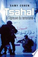 Tsahal à l'épreuve du terrorisme