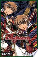 Tsubasa Reservoir Chronicle