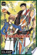 Tsubasa Reservoir Chronicle