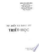Tù-diên và danh-tù triêt-học