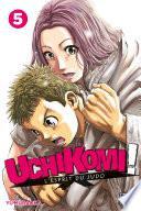 Uchikomi - L'esprit du judo T05