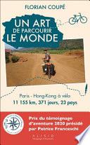 Un art de parcourir le monde