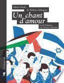 Un chant d'amour