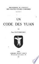 Un code des Yuan