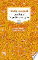 Un démon de petite envergure