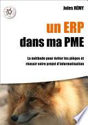 Un ERP dans ma PME
