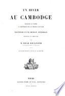 Un hiver au Cambodge