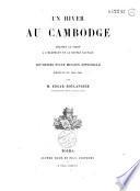 Un hiver au Cambodge