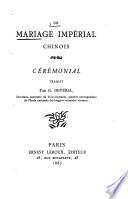 Un mariage impérial chinois