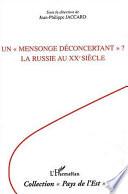Un mensonge déconcertant ?