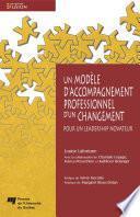 Un modèle d'accompagnement professionnel d'un changement