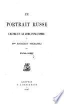 Un portrait russe