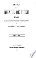 Un roi par la grace de Dieu