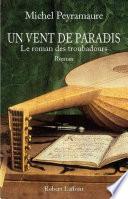 Un vent de paradis
