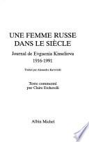 Une femme russe dans le siècle