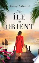 Une île en Orient