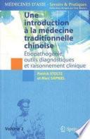 Une introduction à la médecine traditionnelle chinoise, tome 2