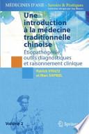 Une introduction à la médecine traditionnelle chinoise - Tome 2