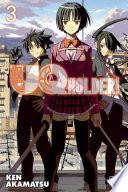 UQ Holder! T03