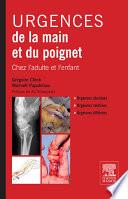 Urgences de la main et du poignet