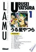 Urusei Yatsura -