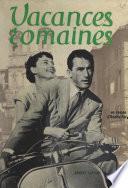 Vacances romaines