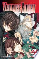 Vampire Knight T14