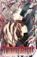 Vampire Knight T18