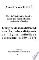 Vers la vérité et la justice pour une réconciliation nationale effective