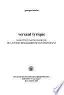 Versant lyrique