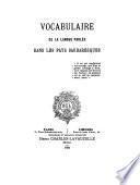 Vocabulaire de la langue parlée dans les pays barbaresques