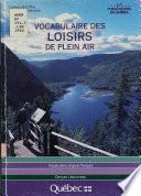 Vocabulaire des loisirs de plein air