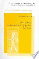 Vocabulaire du bouddhisme japonais
